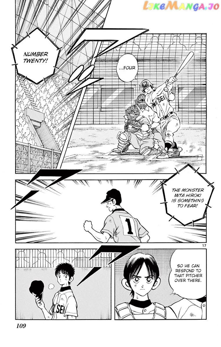 Mix  Manga Chapter 53 page 17 - 