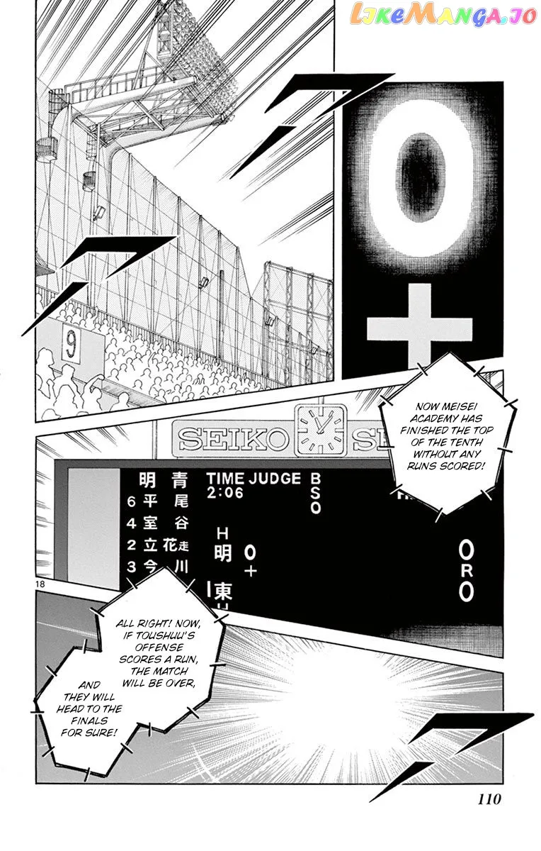 Mix  Manga Chapter 53 page 18 - 