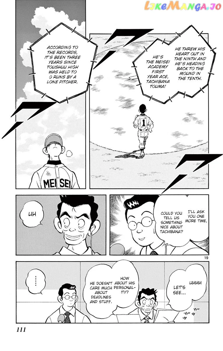 Mix  Manga Chapter 53 page 19 - 