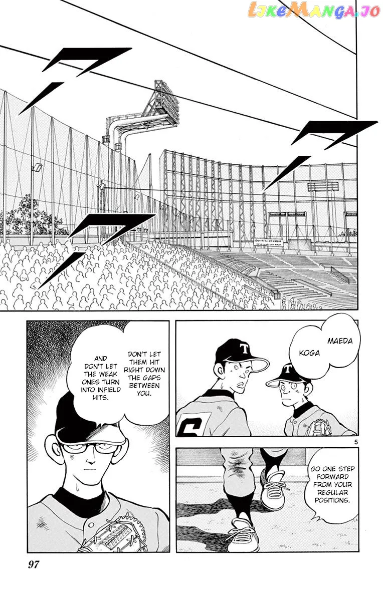 Mix  Manga Chapter 53 page 5 - 