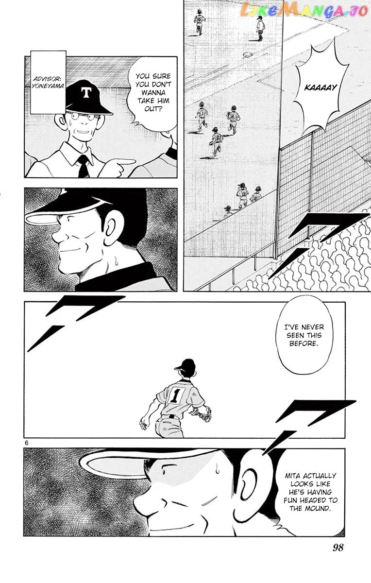 Mix  Manga Chapter 53 page 6 - 