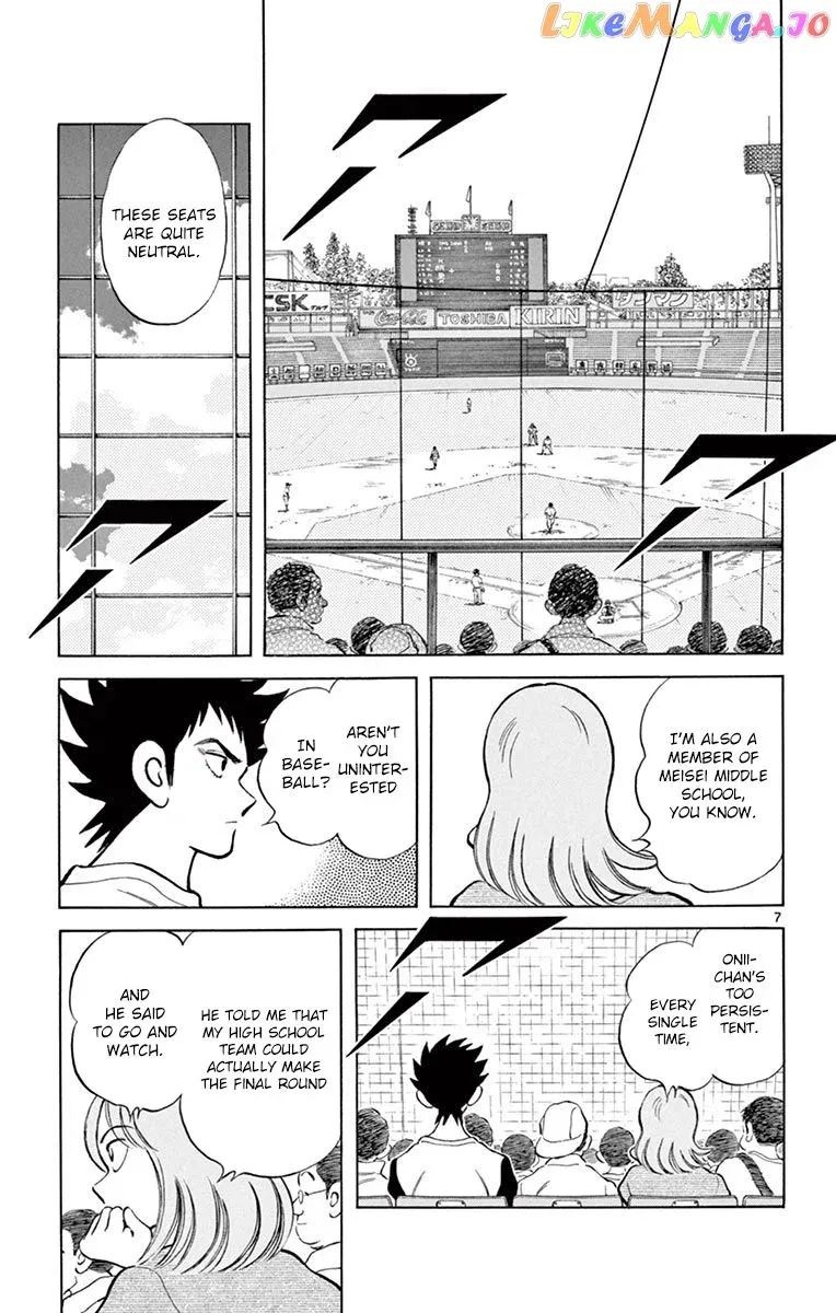 Mix  Manga Chapter 53 page 7 - 