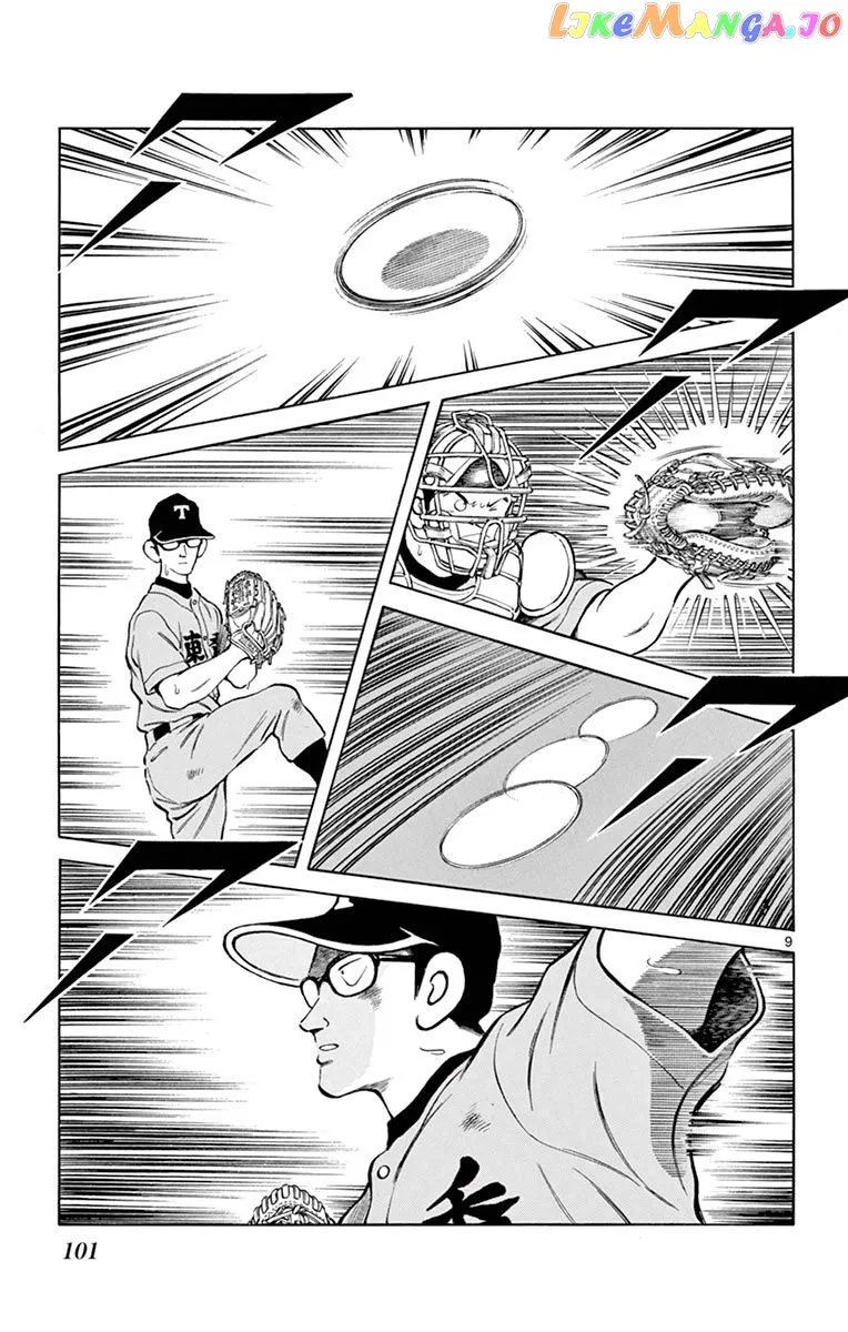 Mix  Manga Chapter 53 page 9 - 