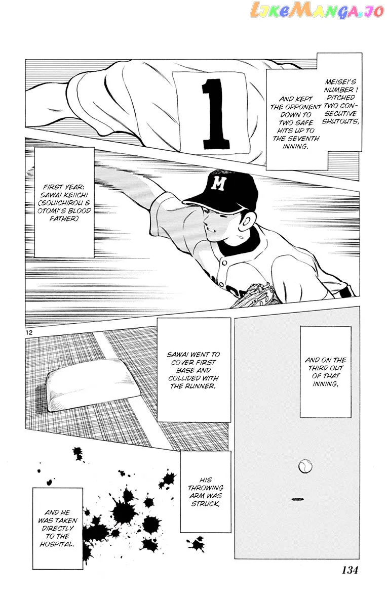 Mix  Manga Chapter 54 page 12 - 