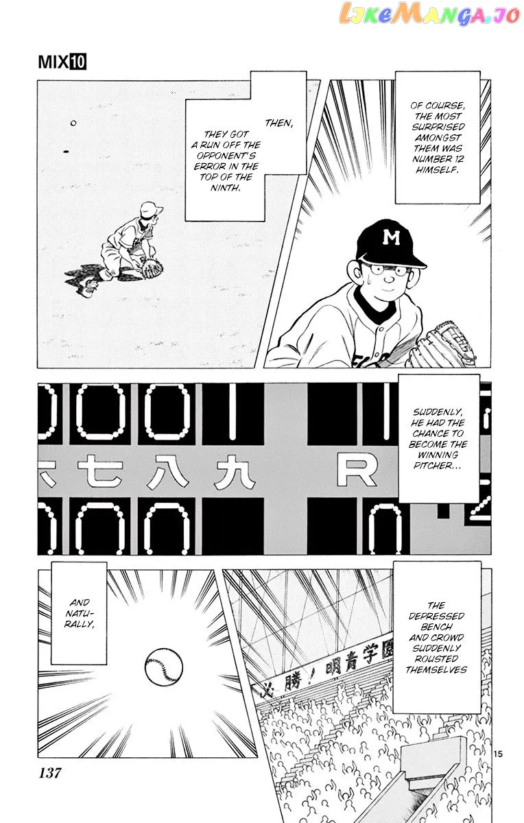 Mix  Manga Chapter 54 page 15 - 