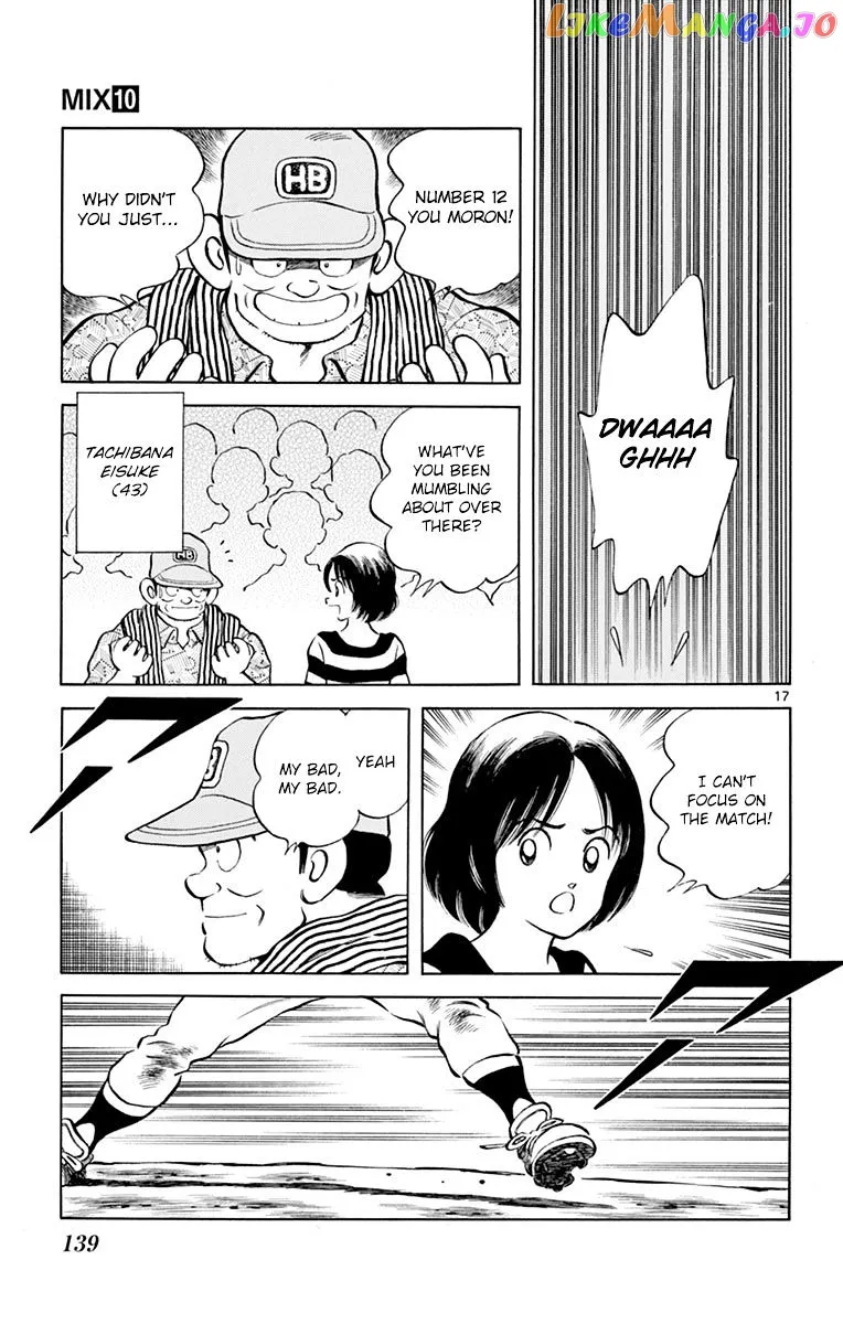 Mix  Manga Chapter 54 page 17 - 
