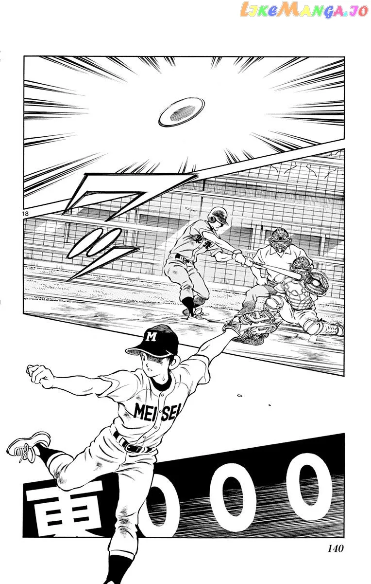 Mix  Manga Chapter 54 page 18 - 