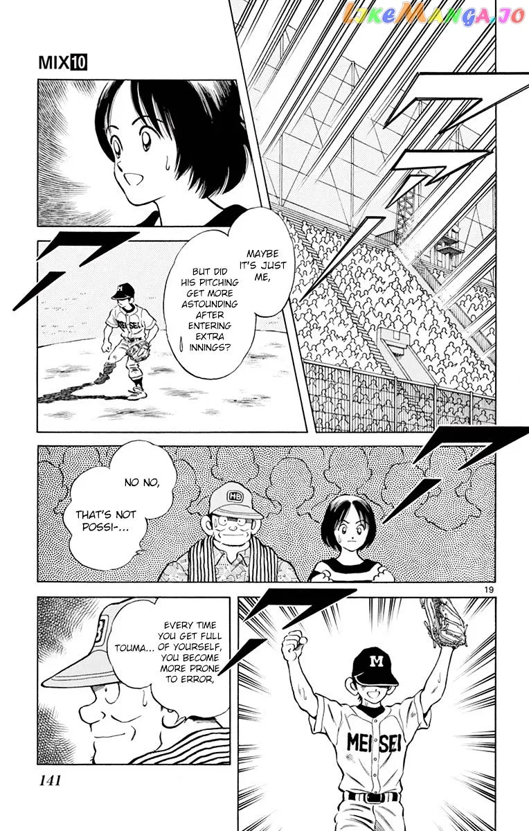 Mix  Manga Chapter 54 page 19 - 