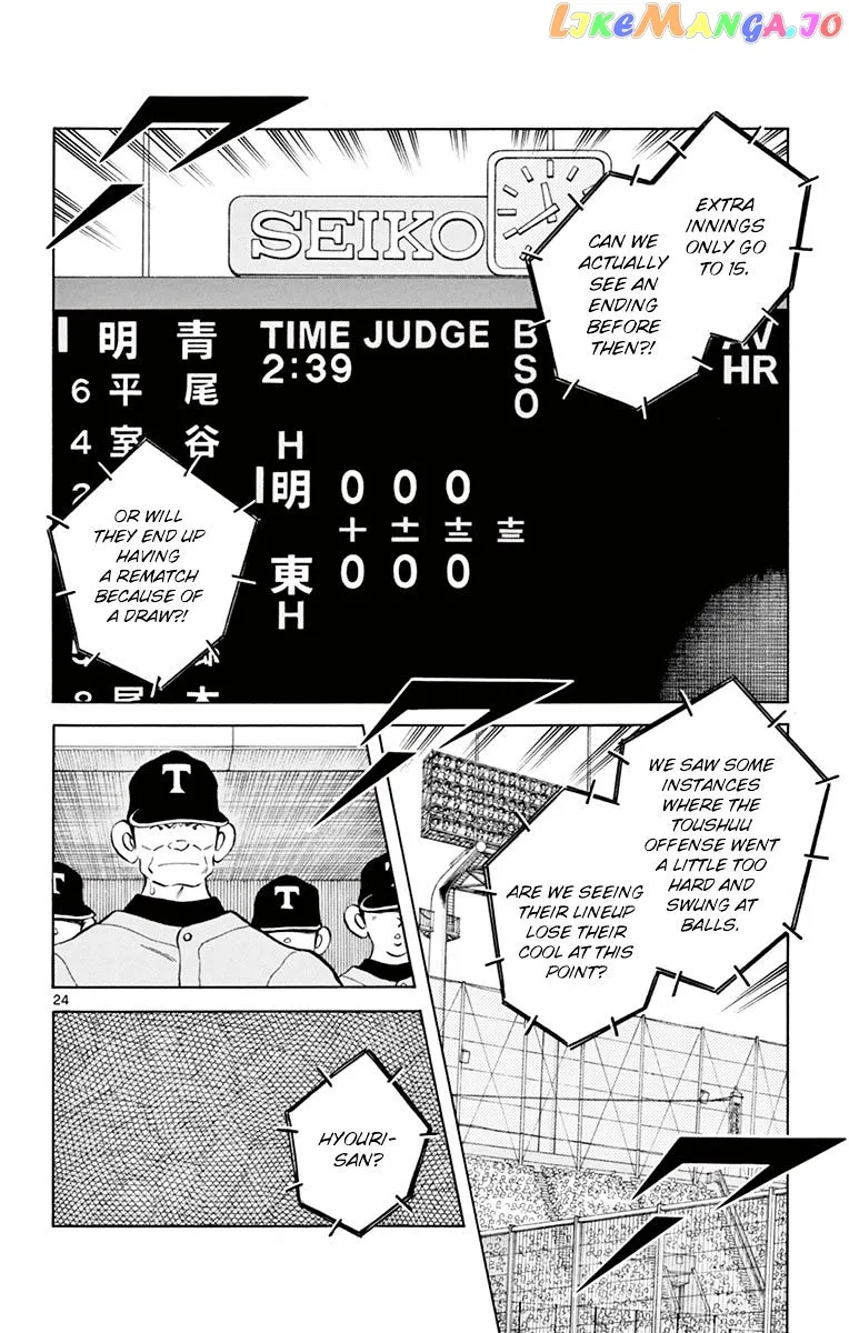 Mix  Manga Chapter 54 page 24 - 