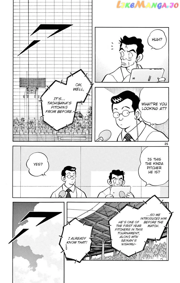Mix  Manga Chapter 54 page 25 - 