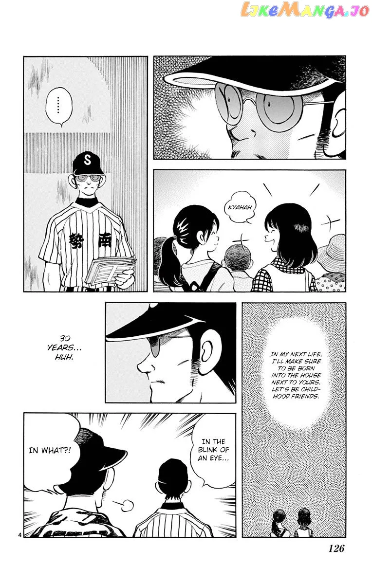 Mix  Manga Chapter 54 page 4 - 