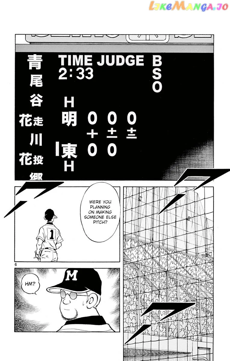 Mix  Manga Chapter 54 page 6 - 