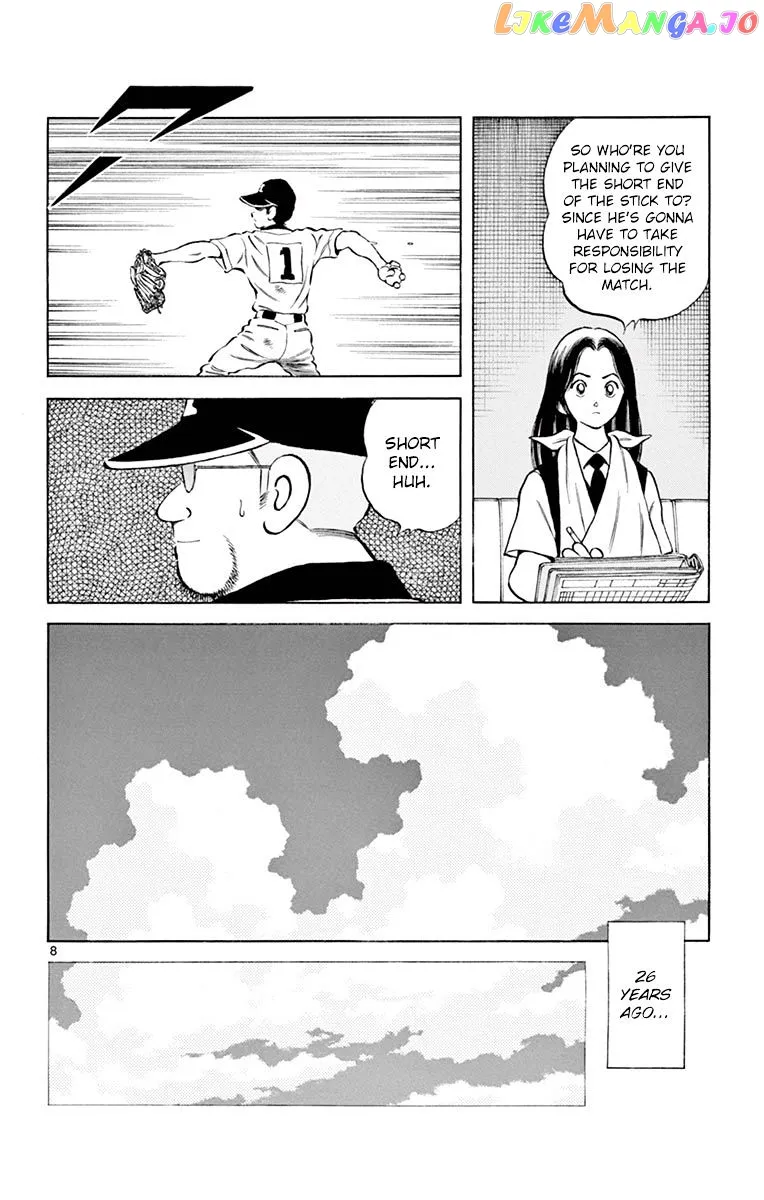 Mix  Manga Chapter 54 page 8 - 