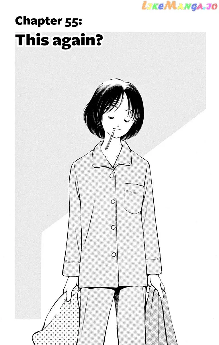 Mix  Manga Chapter 55 page 1 - 