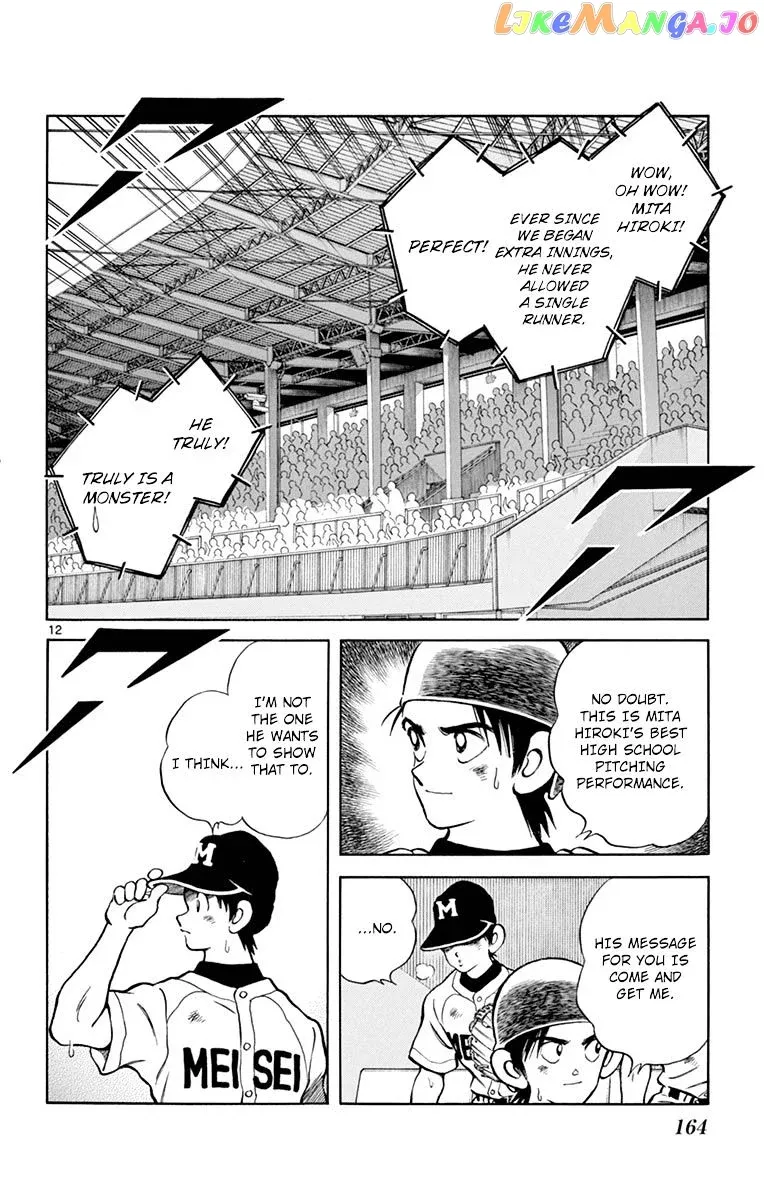 Mix  Manga Chapter 55 page 12 - 
