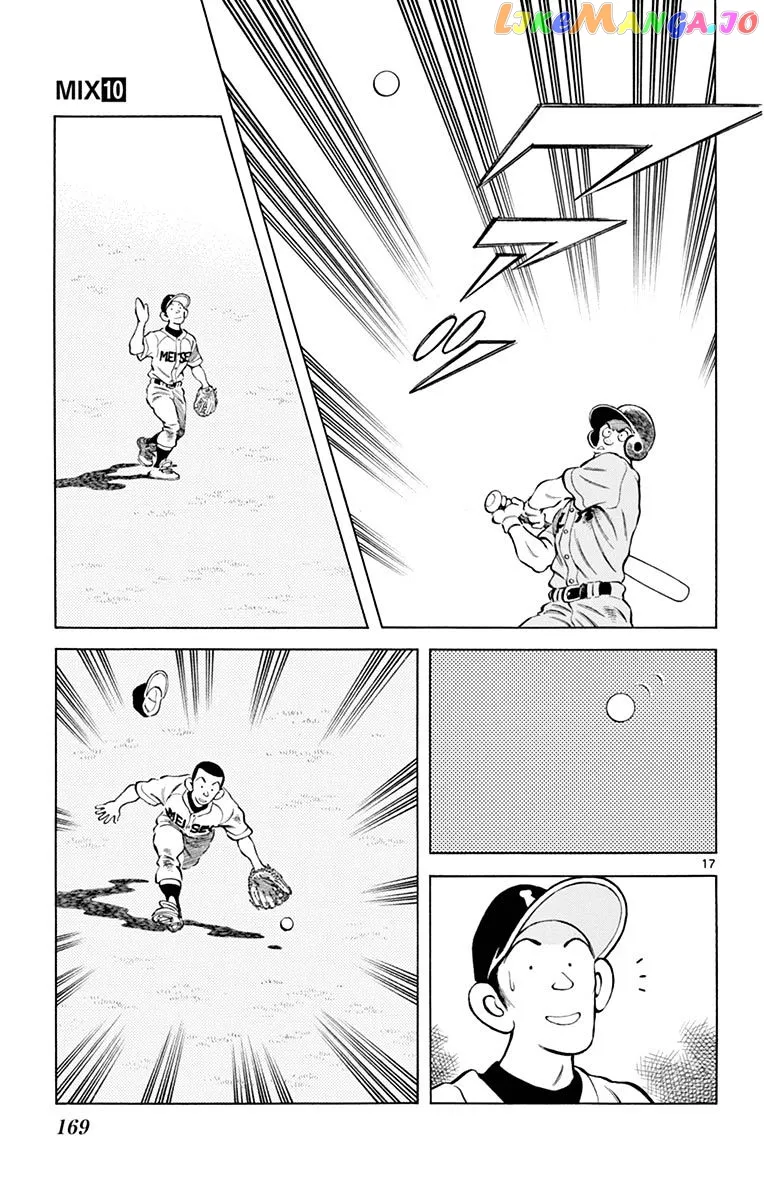 Mix  Manga Chapter 55 page 17 - 
