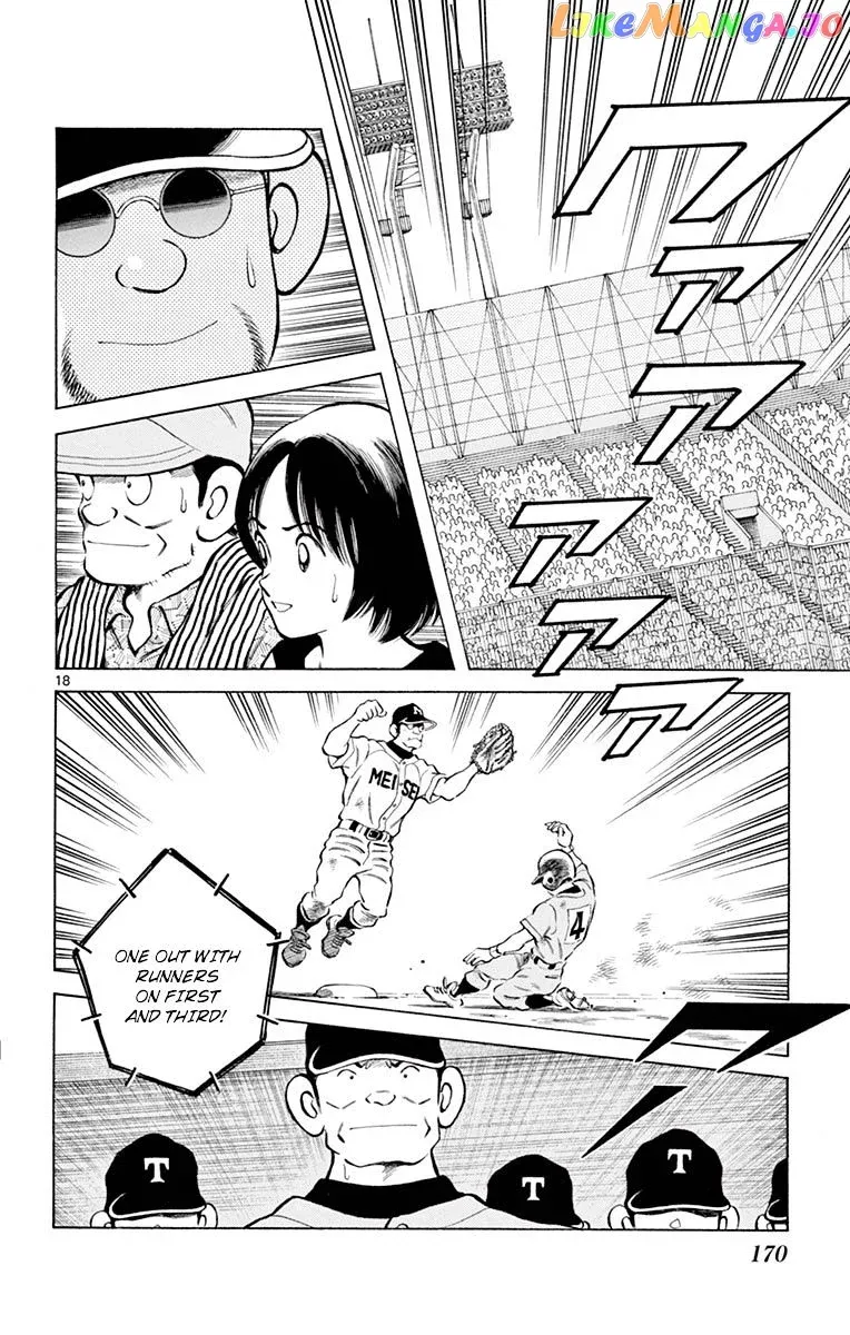 Mix  Manga Chapter 55 page 18 - 