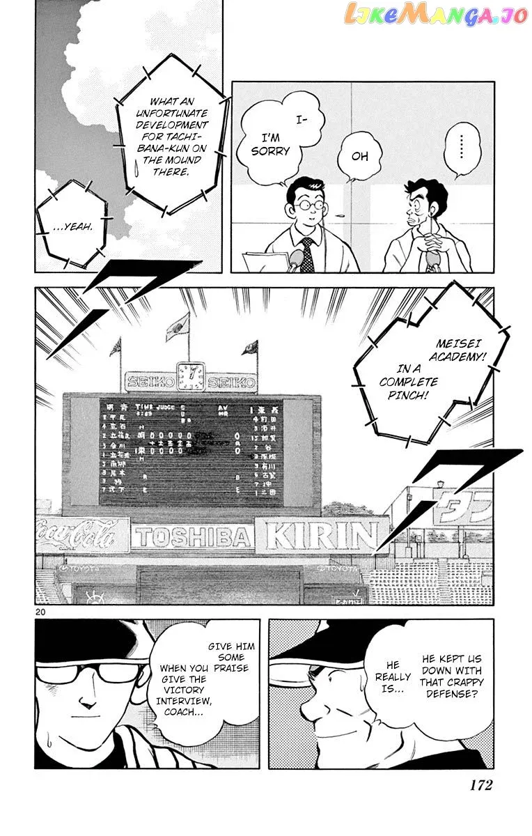 Mix  Manga Chapter 55 page 20 - 