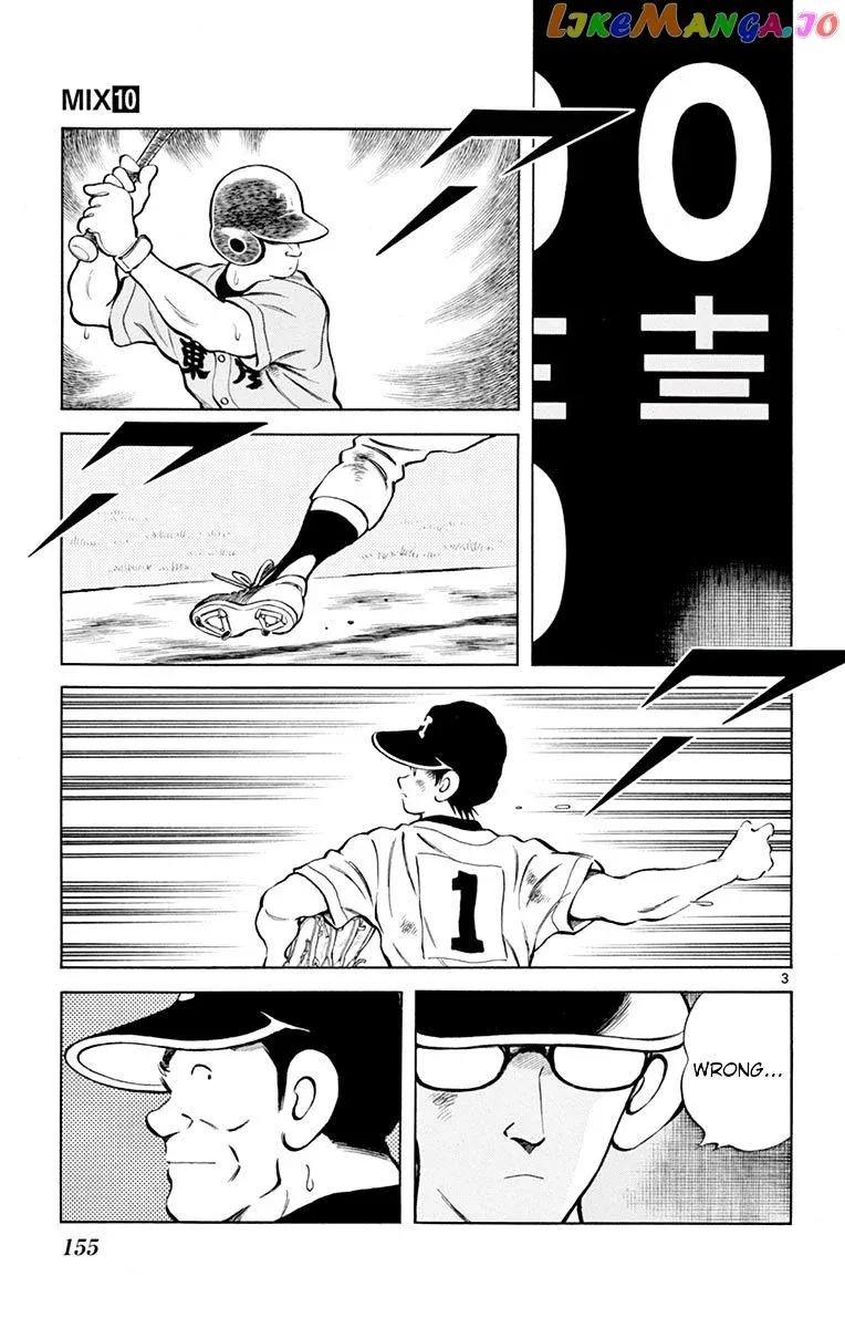 Mix  Manga Chapter 55 page 3 - 