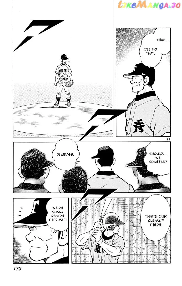 Mix  Manga Chapter 55 page 21 - 