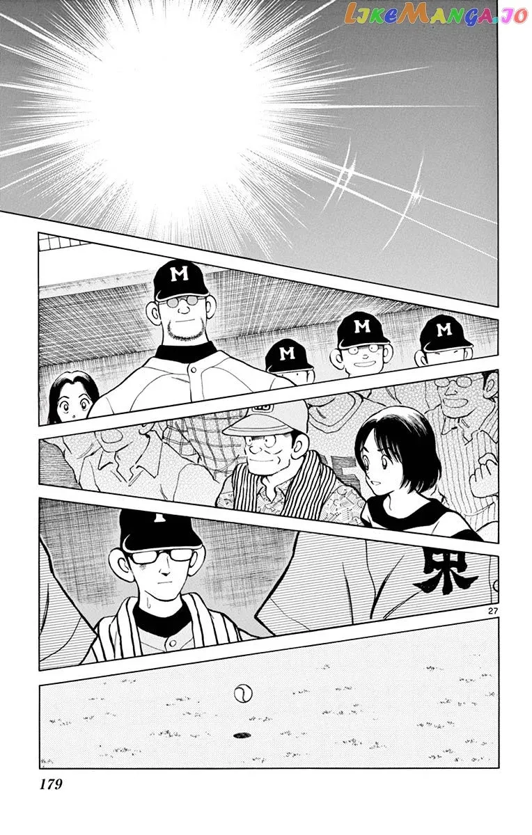 Mix  Manga Chapter 55 page 27 - 