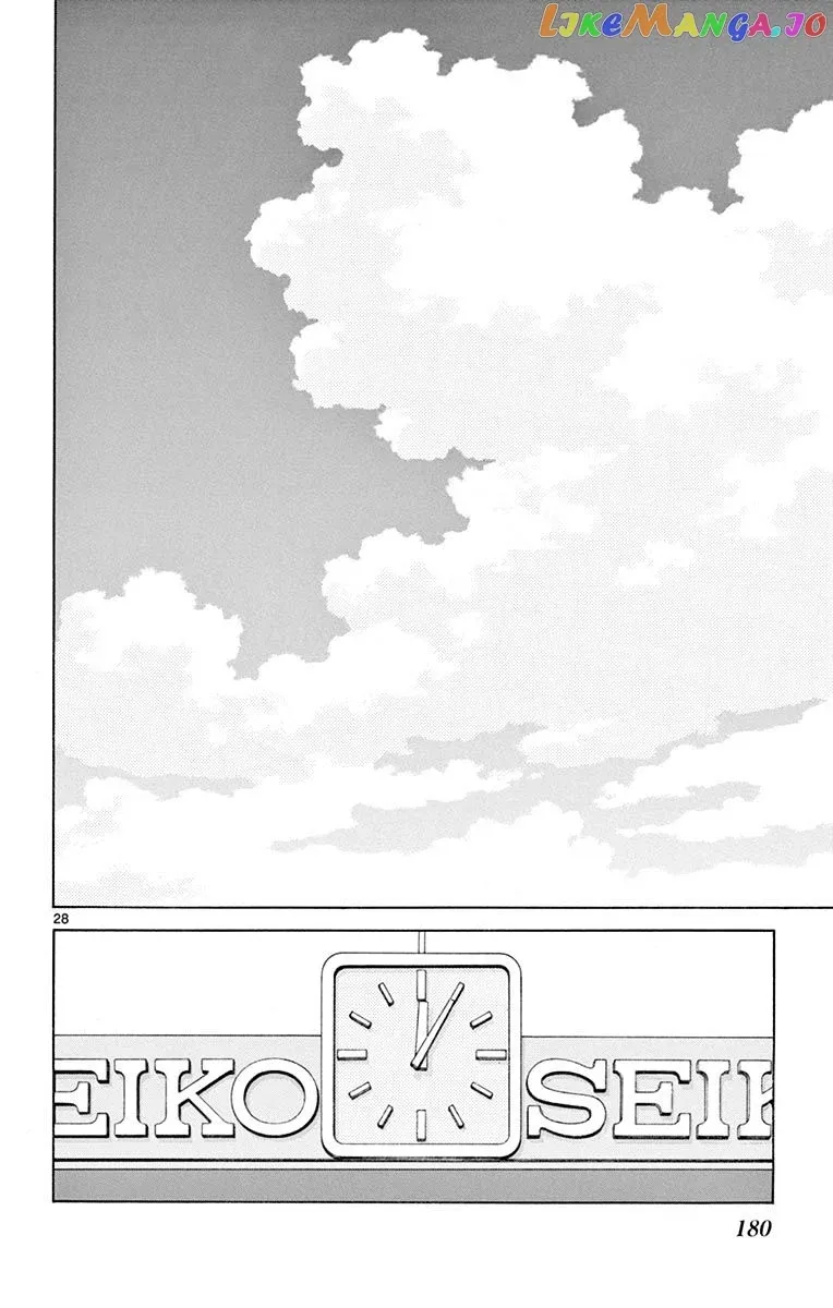 Mix  Manga Chapter 55 page 28 - 