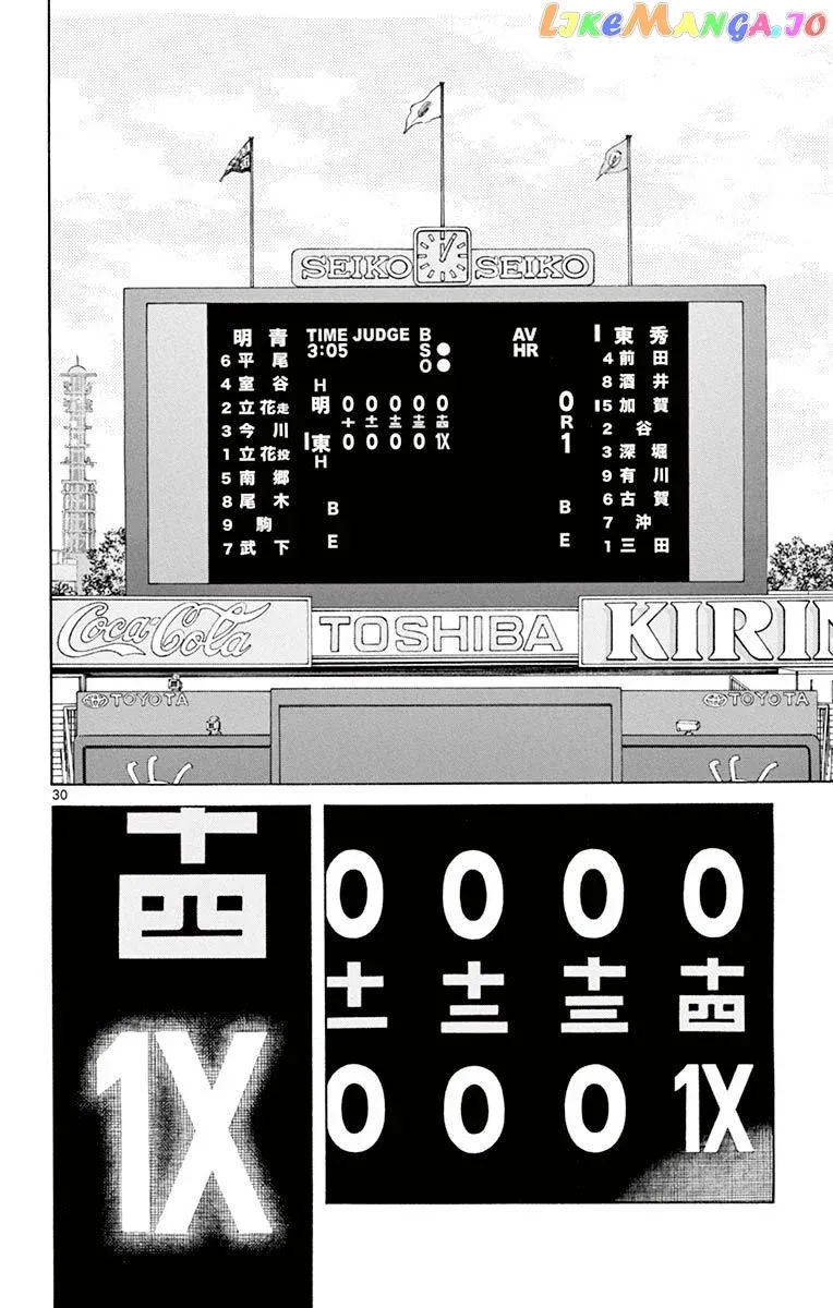 Mix  Manga Chapter 55 page 30 - 
