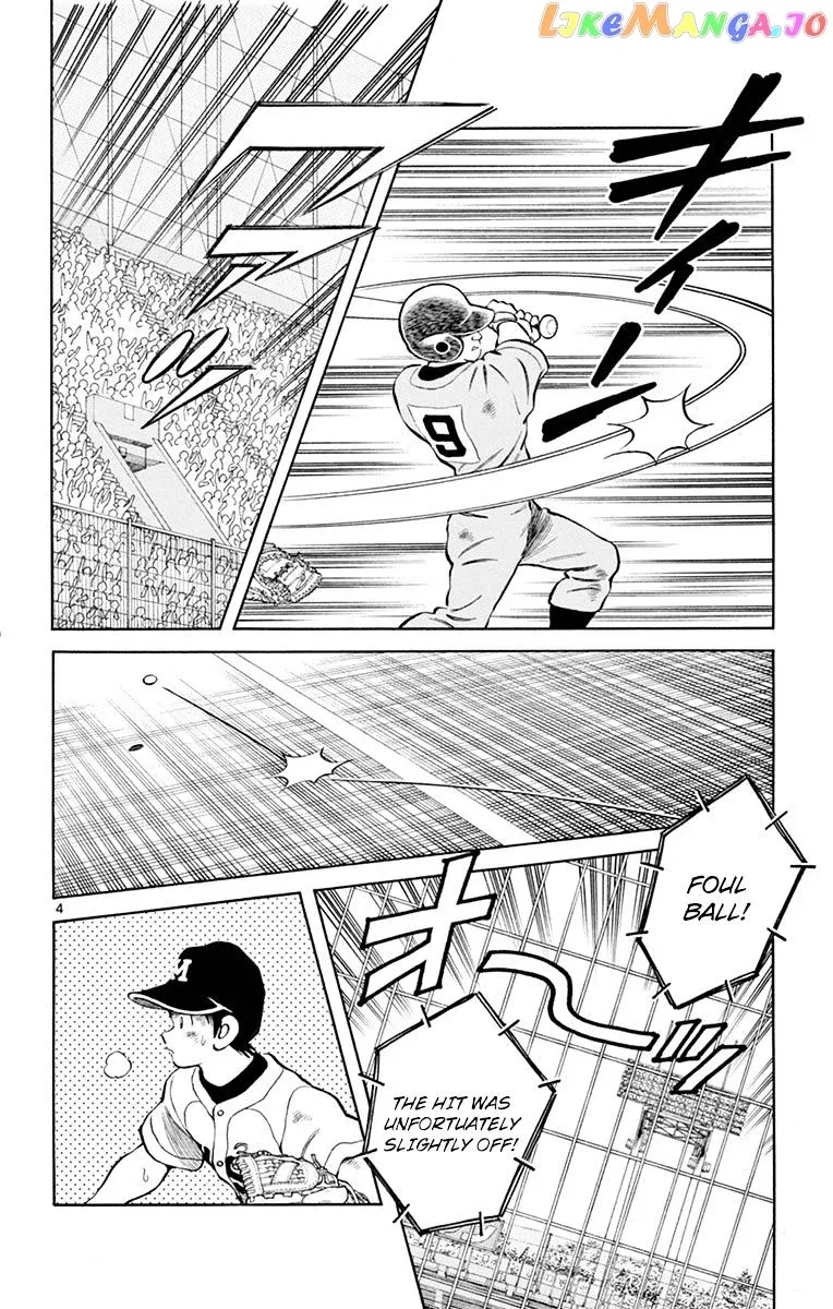 Mix  Manga Chapter 55 page 4 - 