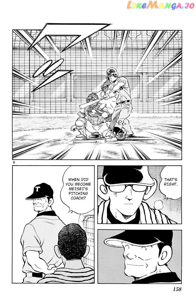 Mix  Manga Chapter 55 page 6 - 