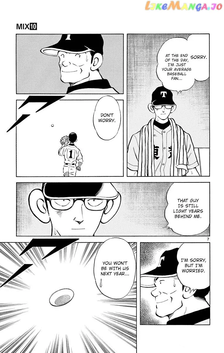 Mix  Manga Chapter 55 page 7 - 