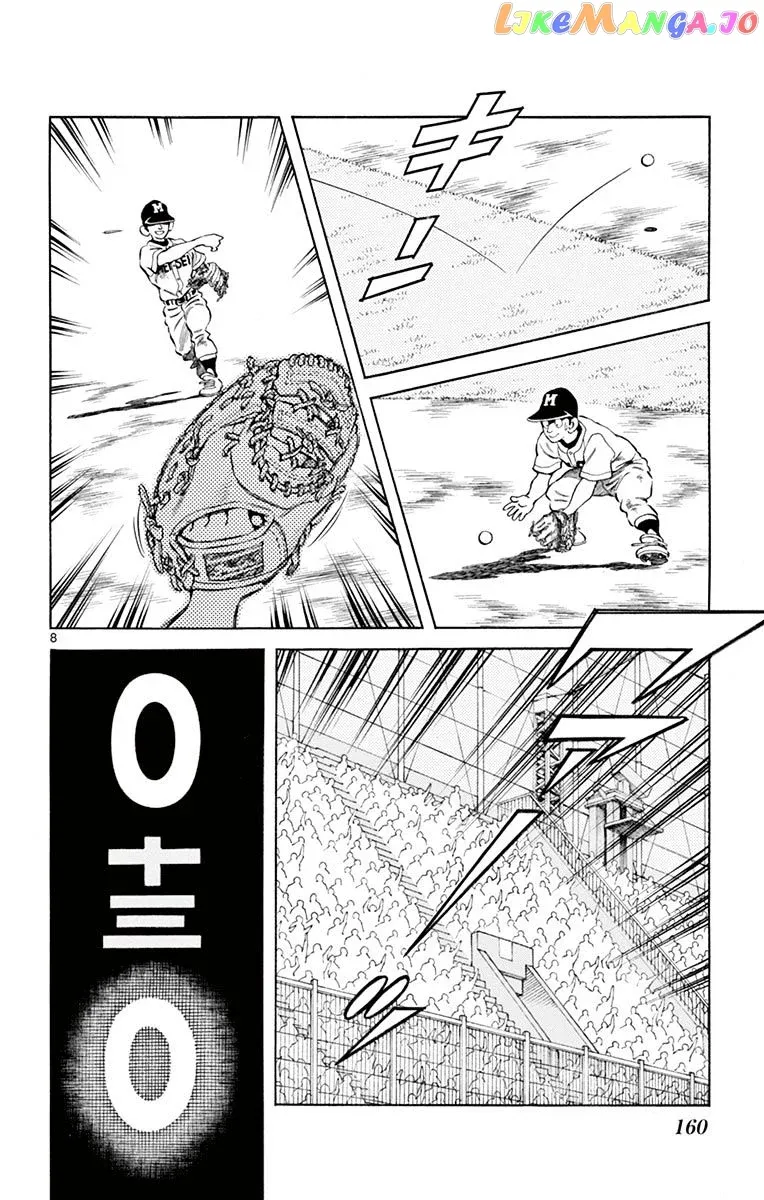 Mix  Manga Chapter 55 page 8 - 