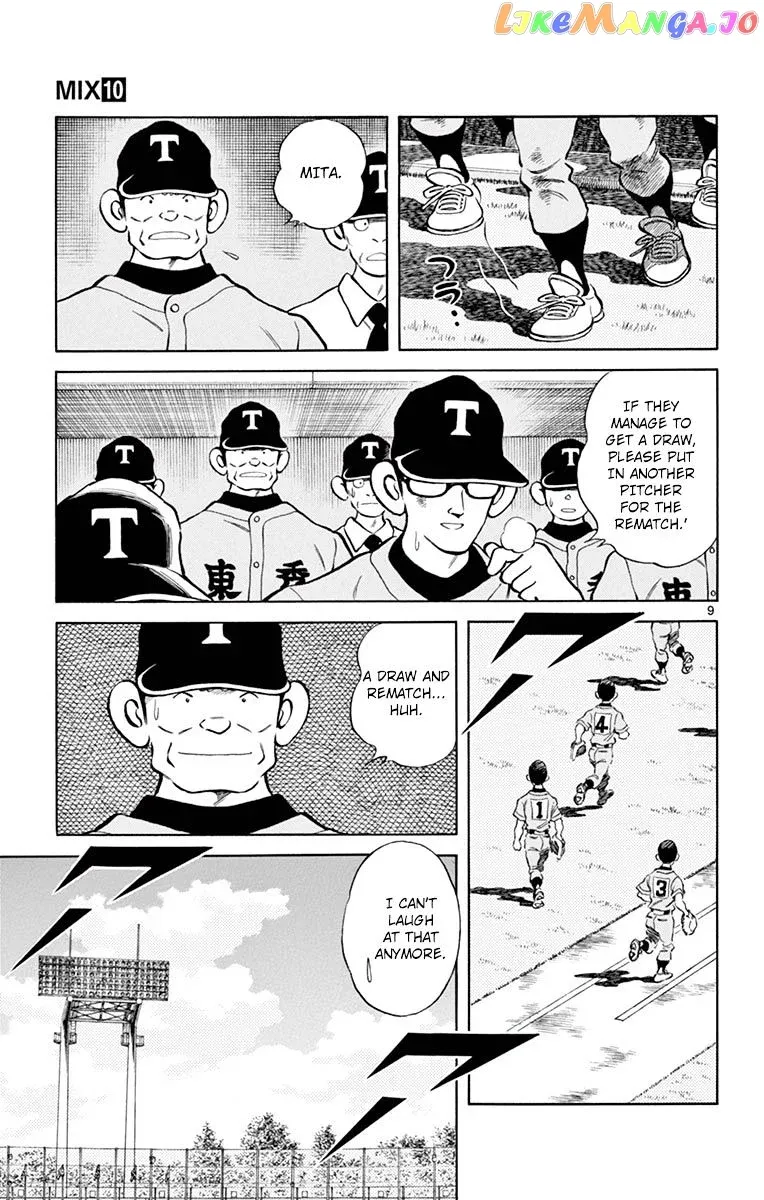 Mix  Manga Chapter 55 page 9 - 