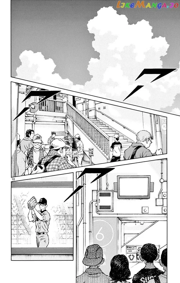 Mix  Manga Chapter 55 page 10 - 