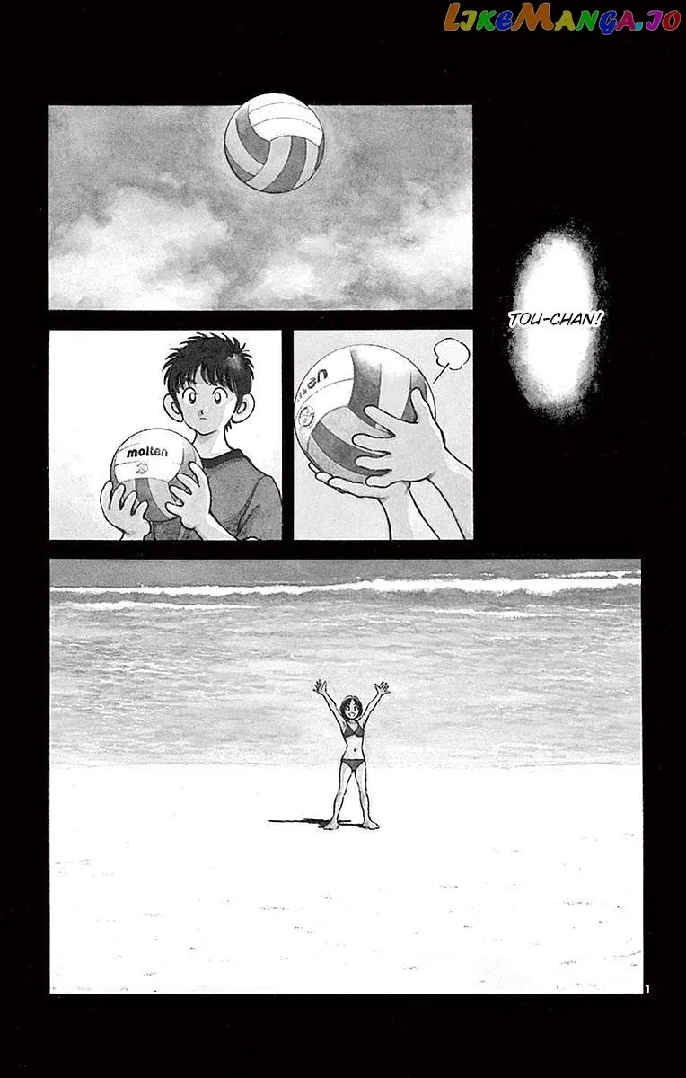 Mix  Manga Chapter 56 page 1 - 