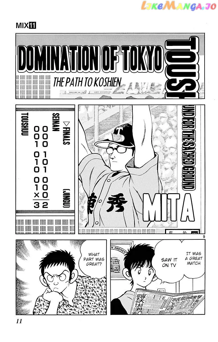 Mix  Manga Chapter 56 page 11 - 