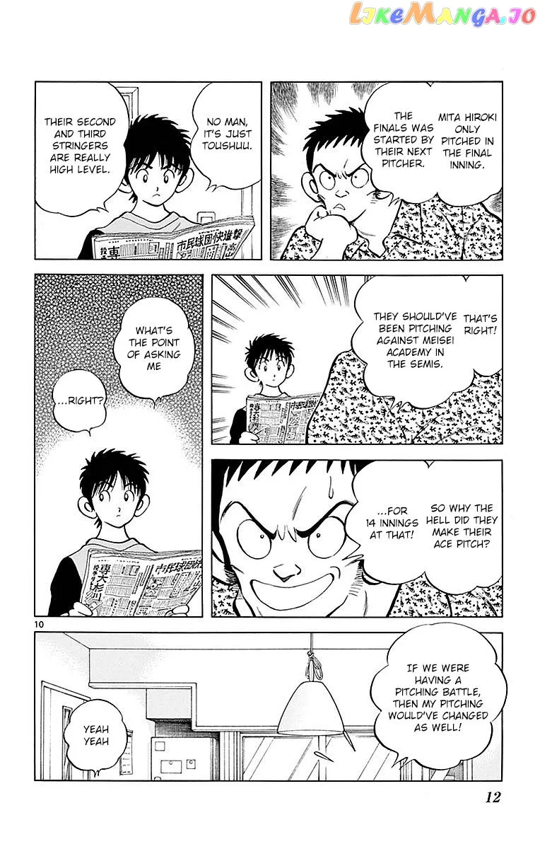 Mix  Manga Chapter 56 page 12 - 