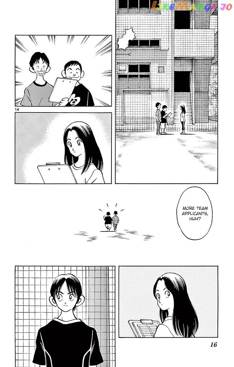 Mix  Manga Chapter 56 page 16 - 