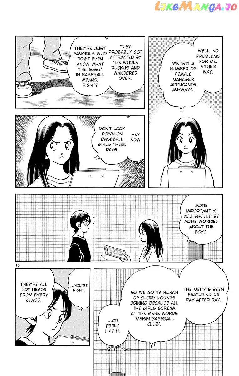 Mix  Manga Chapter 56 page 18 - 