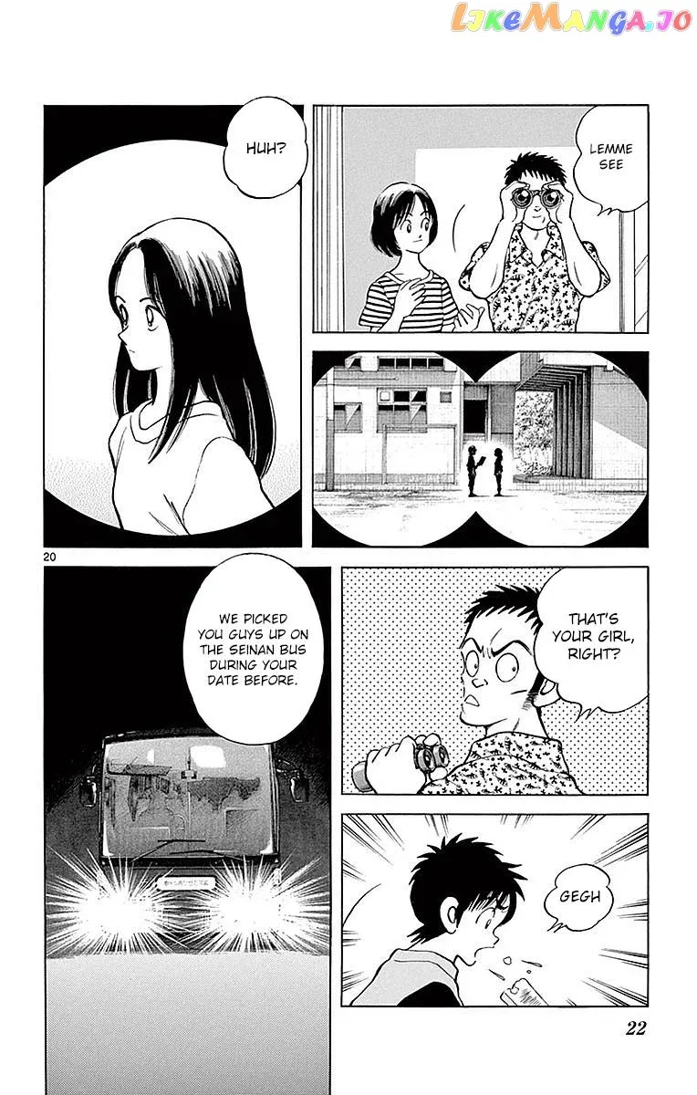 Mix  Manga Chapter 56 page 22 - 