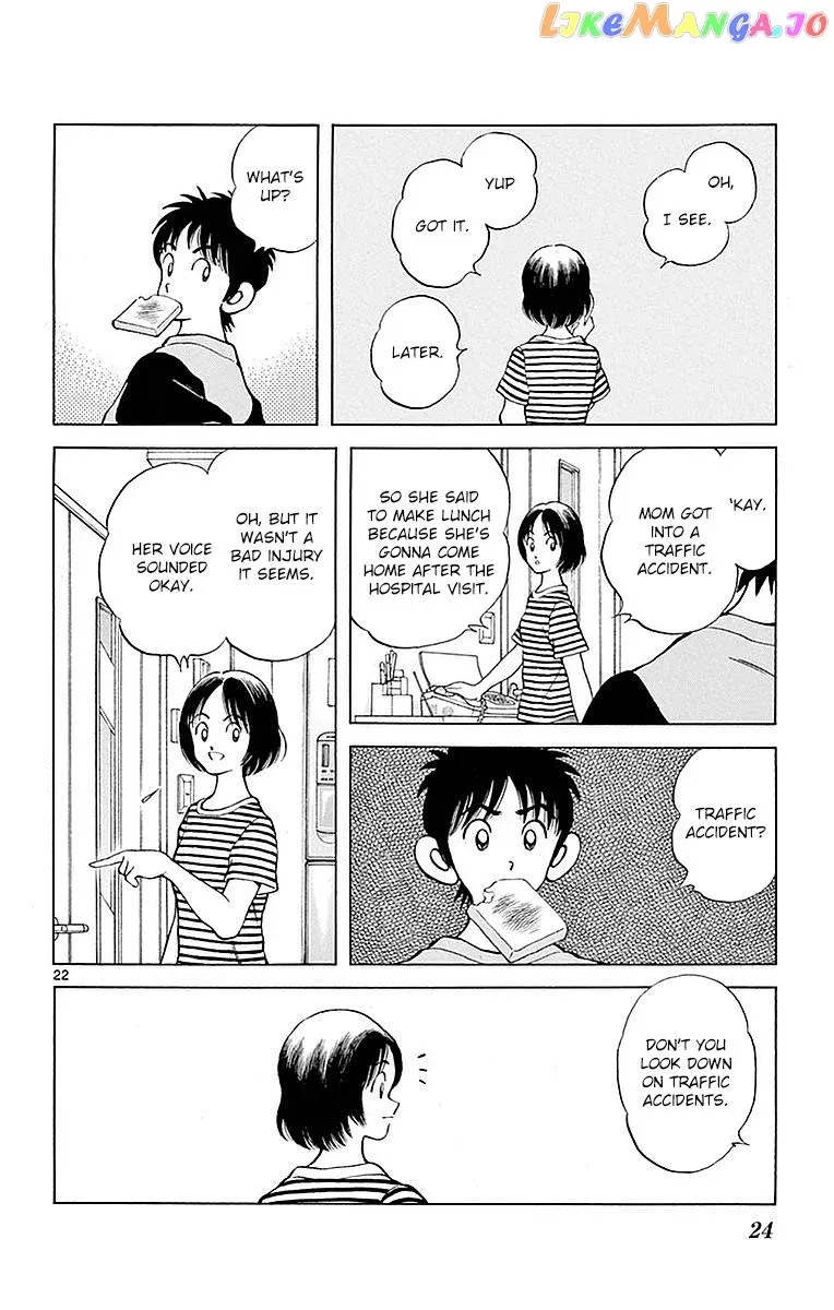 Mix  Manga Chapter 56 page 24 - 