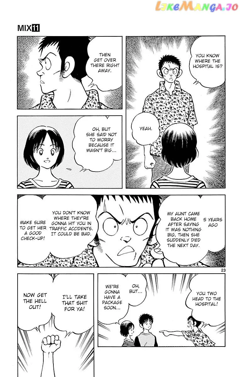 Mix  Manga Chapter 56 page 25 - 