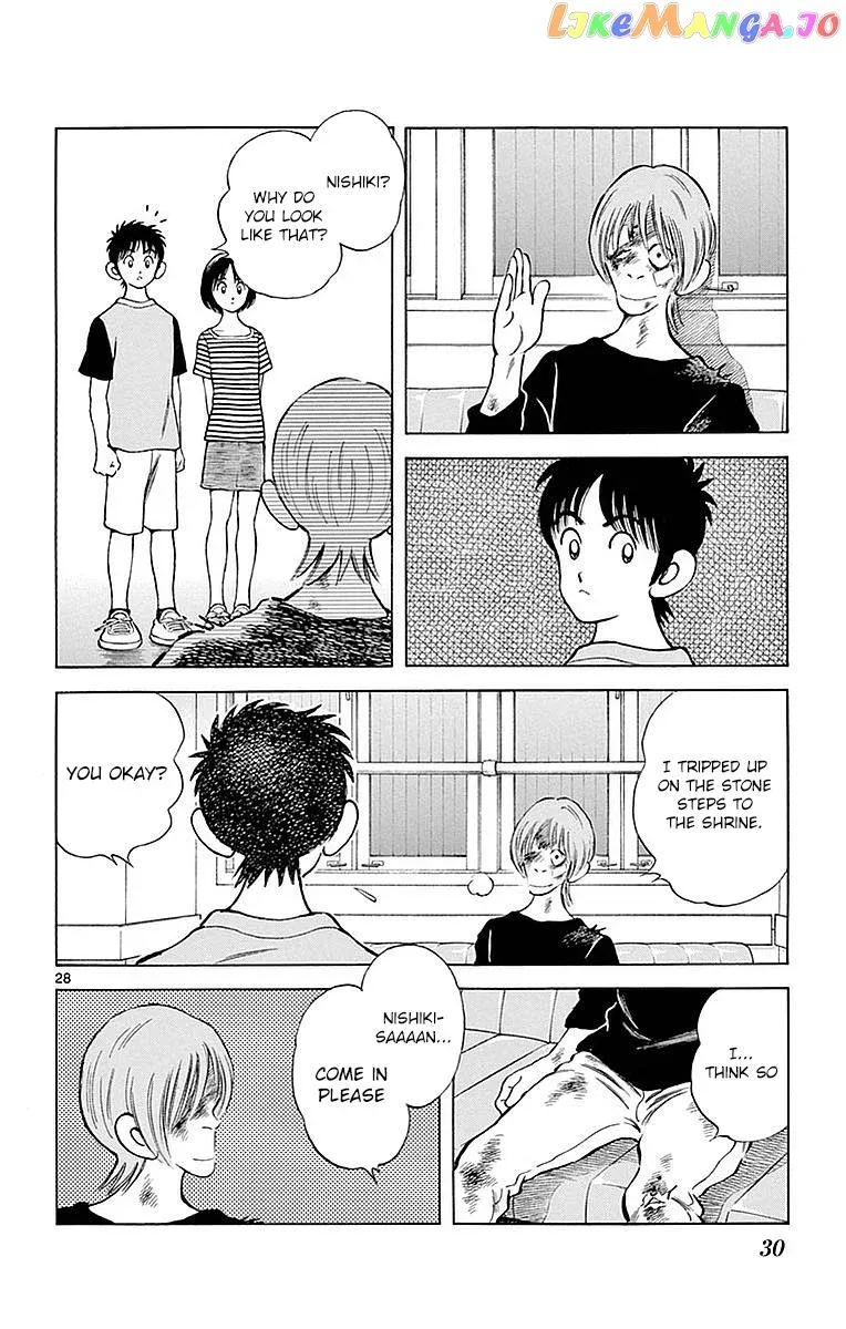 Mix  Manga Chapter 56 page 30 - 