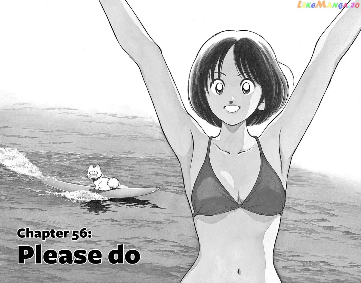 Mix  Manga Chapter 56 page 4 - 
