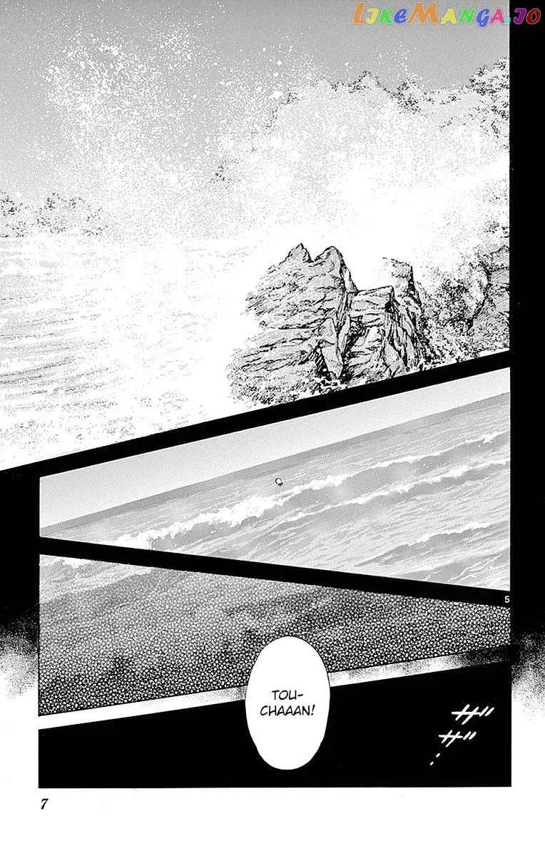 Mix  Manga Chapter 56 page 7 - 