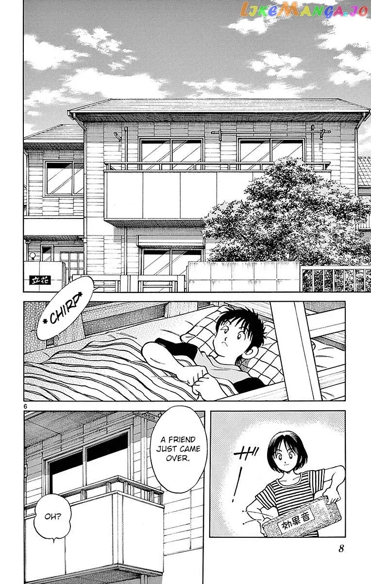 Mix  Manga Chapter 56 page 8 - 