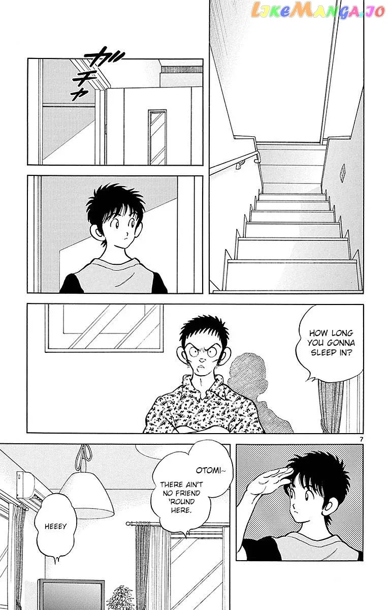 Mix  Manga Chapter 56 page 9 - 