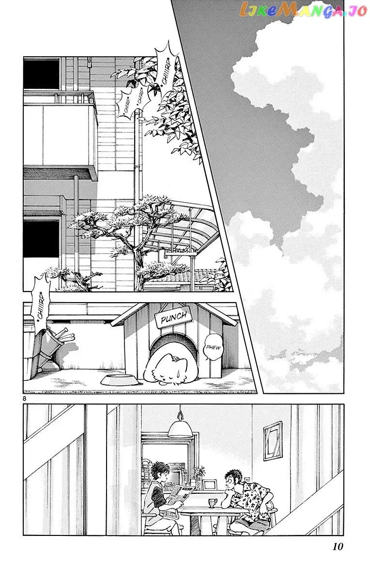 Mix  Manga Chapter 56 page 10 - 