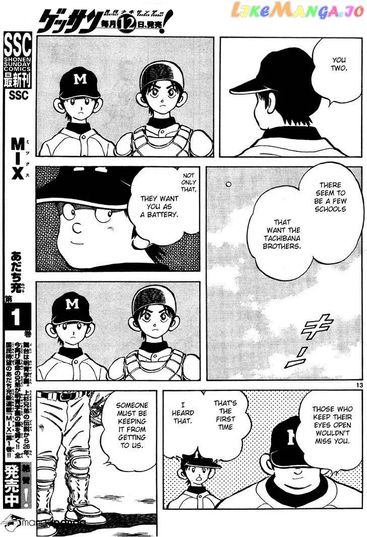 Mix  Manga Chapter 6 page 13 - 