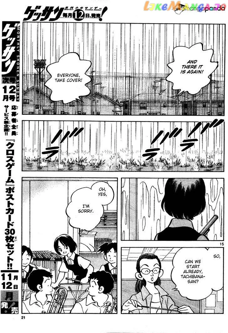 Mix  Manga Chapter 6 page 15 - 