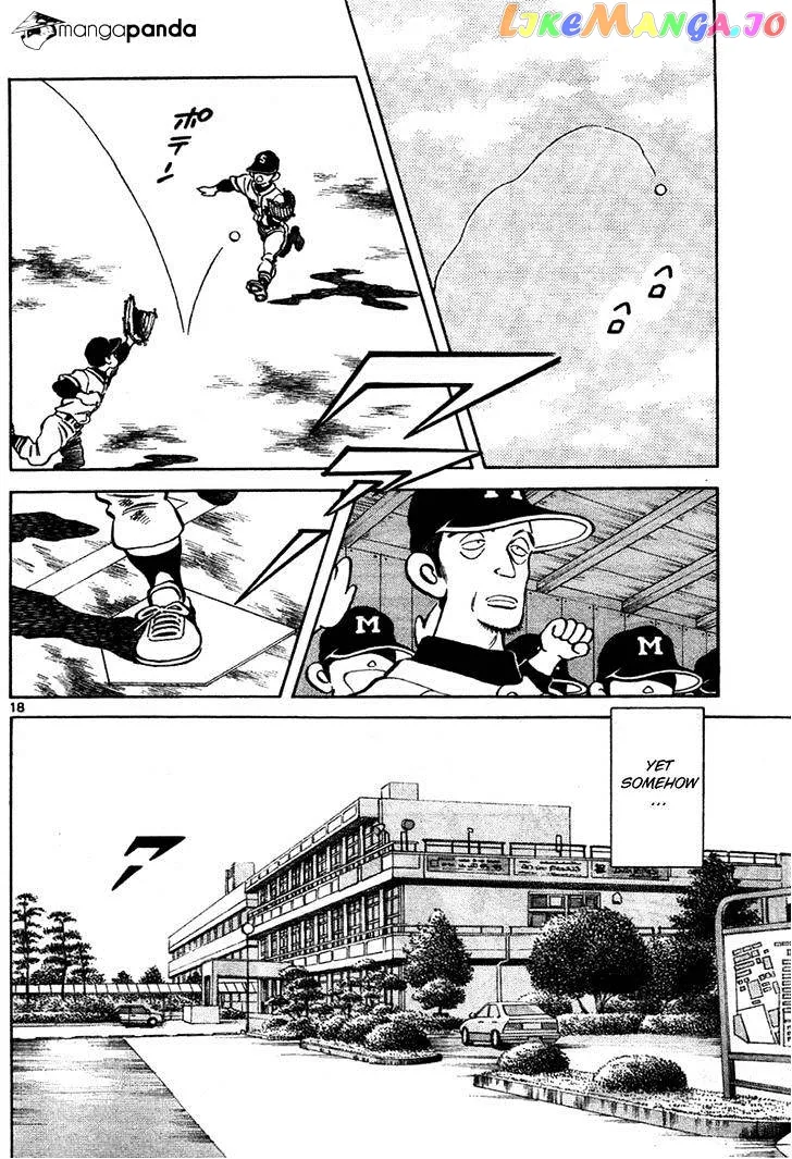 Mix  Manga Chapter 6 page 18 - 